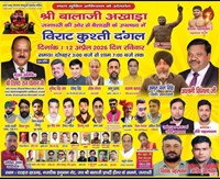 VishwakarmaSamaj.Org